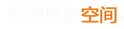 人财两失网
